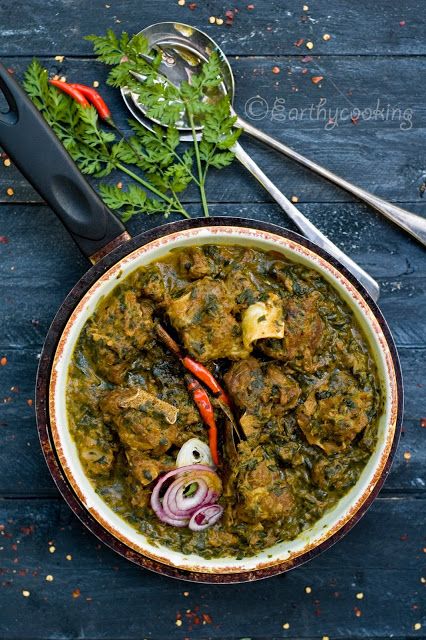Lamb with Spinach